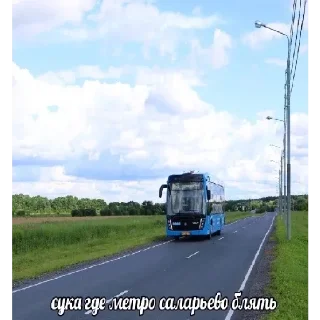 😭 emoji Болталка огузков pack by @QuotLyBot Telegram sticker 21 of 36
