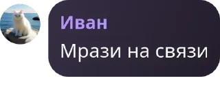 🎅 emoji Болталка огузков pack by @QuotLyBot Telegram sticker 8 of 36