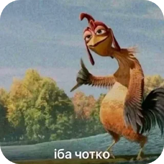 🐦 emoji БОЛЬШЕ ⇨ @CLOOBHUB Telegram sticker 22 of 109