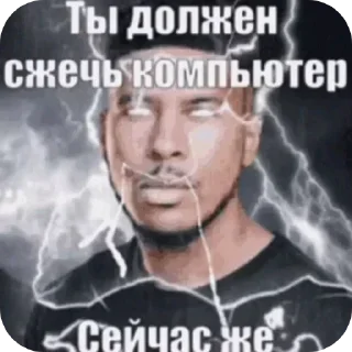 🖼 emoji БОЛЬШЕ ⇨ @FULLSITION Telegram sticker 5 of 68
