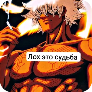 😎 emoji Дальше👉 | @m1khailbr_stickerbot Telegram sticker 24 of 118