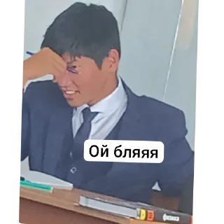🫡 emoji Дальше👉 | @m1khailbr_stickerbot Telegram sticker 22 of 118