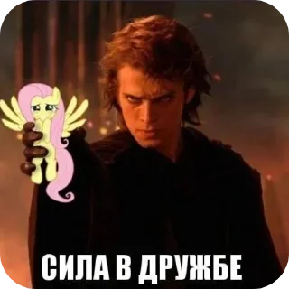 🖼 emoji Дальше👉 | @m1khailbr_stickerbot Telegram sticker 9 of 118