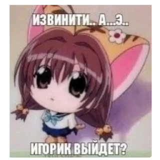 ❤ emoji Дальше👉 | @m1khailbr_stickerbot Telegram sticker 17 of 118