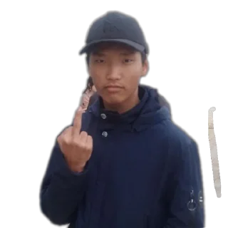 🖕 emoji Дальше👉 | @m1khailbr_stickerbot Telegram sticker 10 of 118