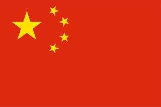 🇨🇳 emoji Flags Telegram sticker 15 of 120