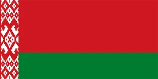 🇧🇾 emoji Flags Telegram sticker 21 of 120