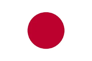 🇯🇵 emoji Flags Telegram sticker 14 of 120