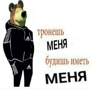 Sticker from капецки