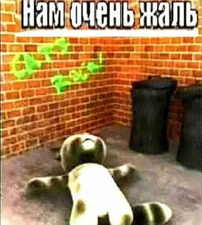 🥂 emoji пак от шызи Telegram sticker 23 of 120
