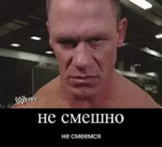 😠 emoji пак от шызи Telegram sticker 5 of 120