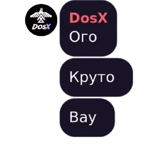 👍 emoji пак от шызи Telegram sticker 18 of 120