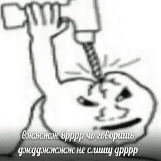 🤯 emoji Пак от Госта Telegram sticker 9 of 87