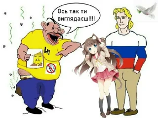 🤔 emoji пак от шызи Telegram sticker 6 of 120