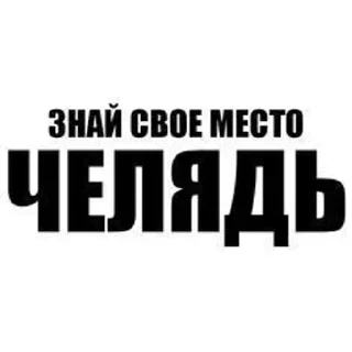 💓 emoji ЖДС ||| Telegram sticker 8 of 91