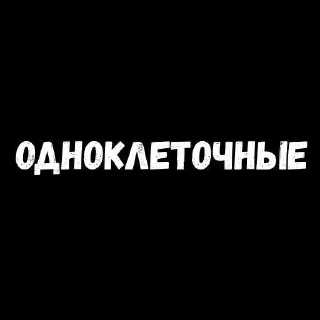 💓 emoji ЖДС ||| Telegram sticker 19 of 91