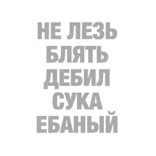 💓 emoji ЖДС ||| Telegram sticker 12 of 91
