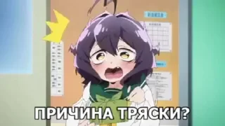 😬 emoji Стикеры 3 от @AlexNhc Telegram sticker 23 of 120