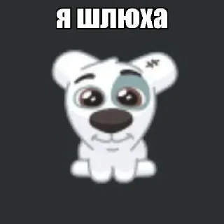 Sticker from спотти передоз