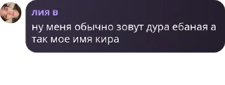 🧸 emoji HAPPY !!!!!!ДИАНА!!!!!!!ЛЮБИМА pack by @QuotLyBot Telegram sticker 2 of 60