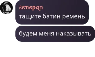 🐏 emoji HAPPY !!!!!!ДИАНА!!!!!!!ЛЮБИМА pack by @QuotLyBot Telegram sticker 1 of 60
