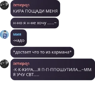 🚨 emoji HAPPY !!!!!!ДИАНА!!!!!!!ЛЮБИМА pack by @QuotLyBot Telegram sticker 23 of 60