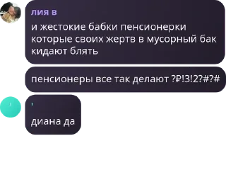 🦸‍♂️ emoji HAPPY !!!!!!ДИАНА!!!!!!!ЛЮБИМА pack by @QuotLyBot Telegram sticker 19 of 60