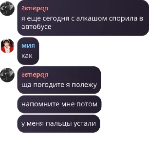 👨‍🔧 emoji HAPPY !!!!!!ДИАНА!!!!!!!ЛЮБИМА pack by @QuotLyBot Telegram sticker 7 of 60