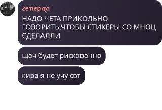 🧗‍♂️ emoji HAPPY !!!!!!ДИАНА!!!!!!!ЛЮБИМА pack by @QuotLyBot Telegram sticker 21 of 60