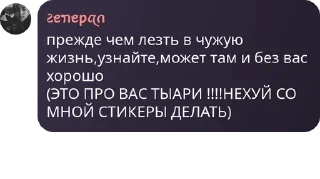 🪸 emoji HAPPY !!!!!!ДИАНА!!!!!!!ЛЮБИМА pack by @QuotLyBot Telegram sticker 12 of 60