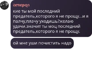 🇫🇯 emoji HAPPY !!!!!!ДИАНА!!!!!!!ЛЮБИМА pack by @QuotLyBot Telegram sticker 17 of 60