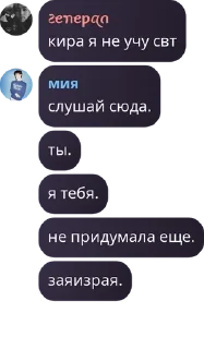 ☹️ emoji HAPPY !!!!!!ДИАНА!!!!!!!ЛЮБИМА pack by @QuotLyBot Telegram sticker 22 of 60