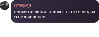 🥌 emoji HAPPY !!!!!!ДИАНА!!!!!!!ЛЮБИМА pack by @QuotLyBot Telegram sticker 11 of 60