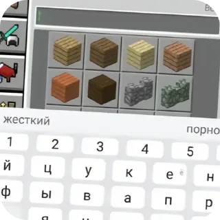 Sticker from Пизда полная @NotTarelko : @fStikBot