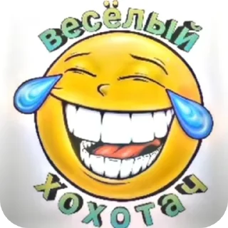 ✋ emoji Стикеры для тру гэнгста щит маза фака Telegram sticker 21 of 60