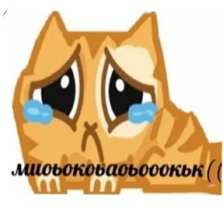 🖼 emoji Стикеры для тру гэнгста щит маза фака Telegram sticker 14 of 60