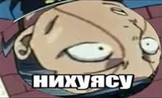 😳 emoji Favorite stickers Telegram sticker 7 of 63