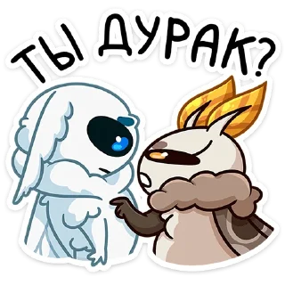 Sticker from Бося | @vkspoilertg
