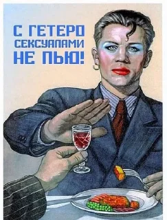 Sticker from классные девчонки
arinalepav