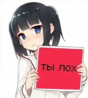 Sticker from ебать пикчи \\ @polnikii