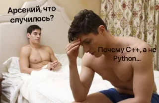 Sticker from дети Бохича