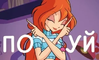 😌 emoji ♡ Telegram sticker 19 of 27