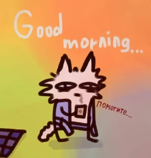 😒 emoji вррврврврврвр Telegram sticker 9 of 34
