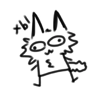 😺 emoji вррврврврврвр Telegram sticker 11 of 34