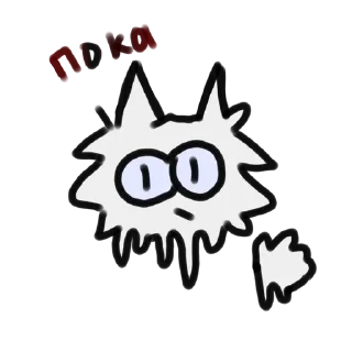 вррврврврврвр sticker 1