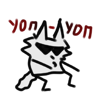 😎 emoji вррврврврврвр Telegram sticker 12 of 34