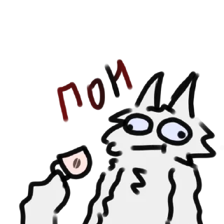 🫤 emoji вррврврврврвр Telegram sticker 6 of 34