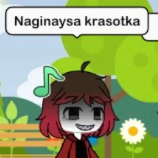 Sticker from Полина писюлькина