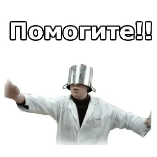 🌟 emoji Интерны♡ и не только)) Telegram sticker 11 of 51