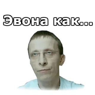 🌟 emoji Интерны♡ и не только)) Telegram sticker 24 of 51
